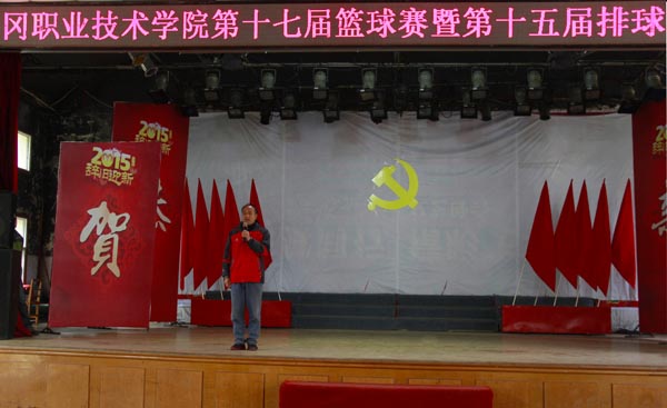 什么是抑郁